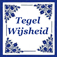 Tegeltjeswijsheid